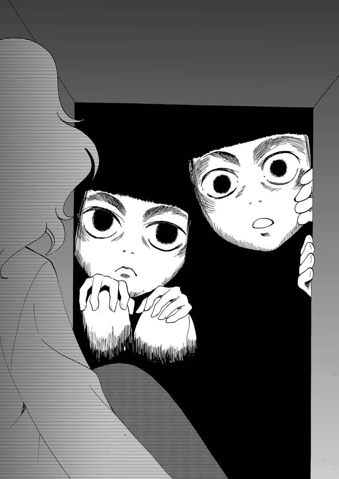 Ningyou Touge chapter 91 page 7