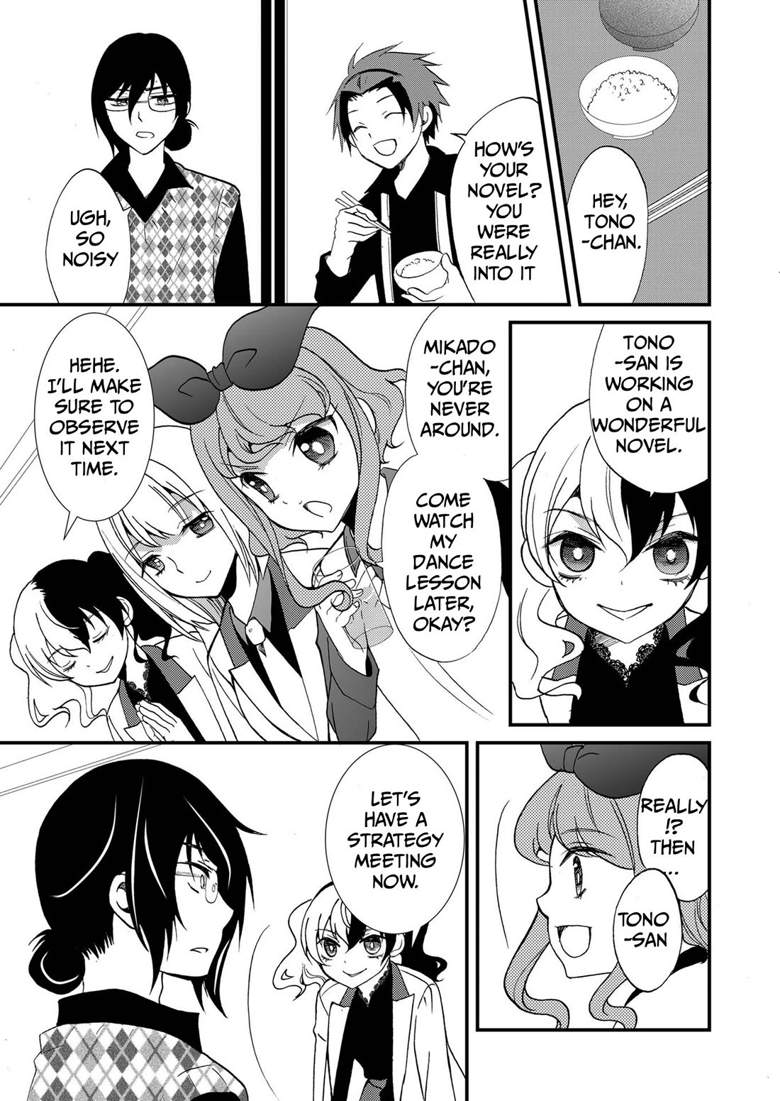 Ningyou Touge chapter 92 page 4