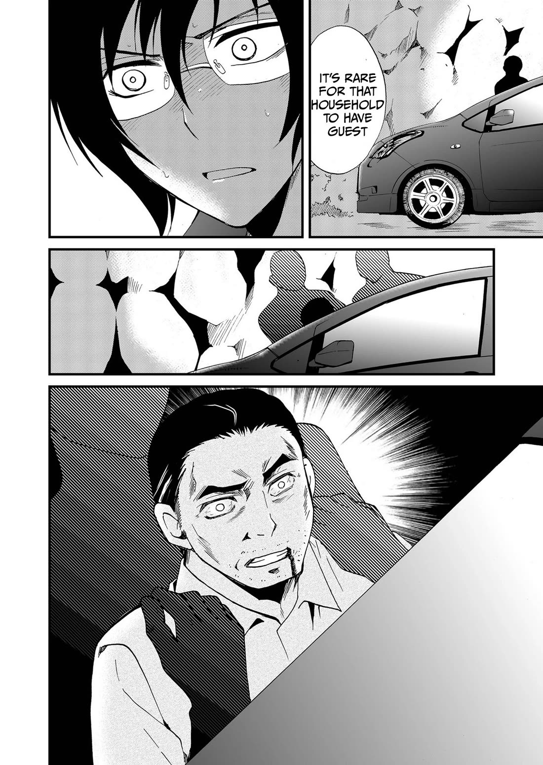 Ningyou Touge chapter 93 page 21