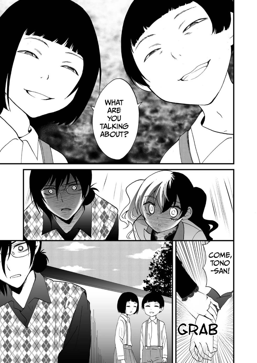 Ningyou Touge chapter 93 page 6
