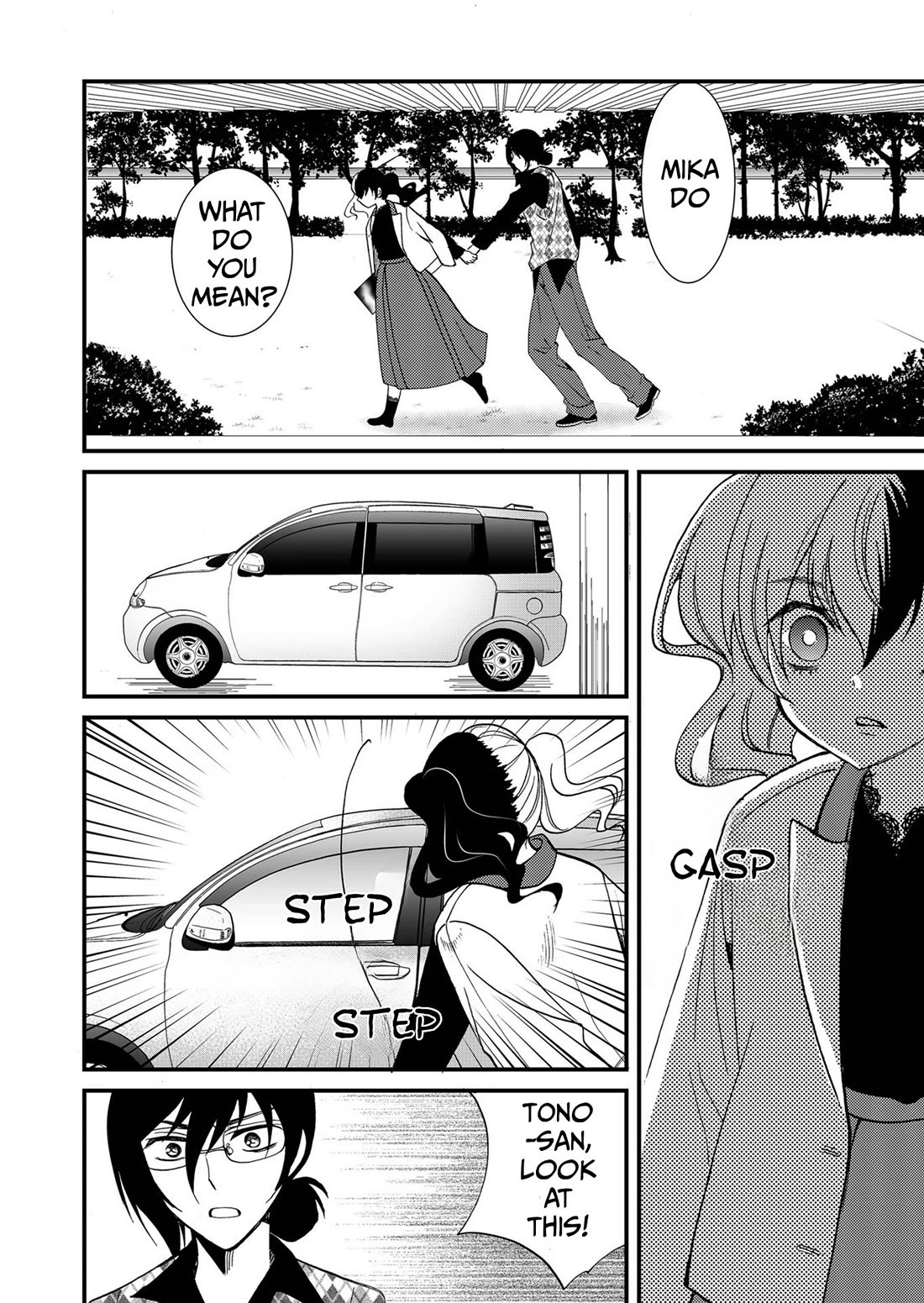 Ningyou Touge chapter 93 page 7