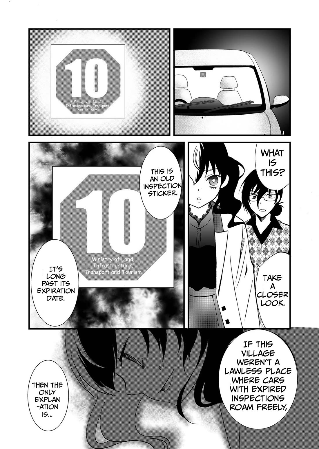 Ningyou Touge chapter 93 page 8
