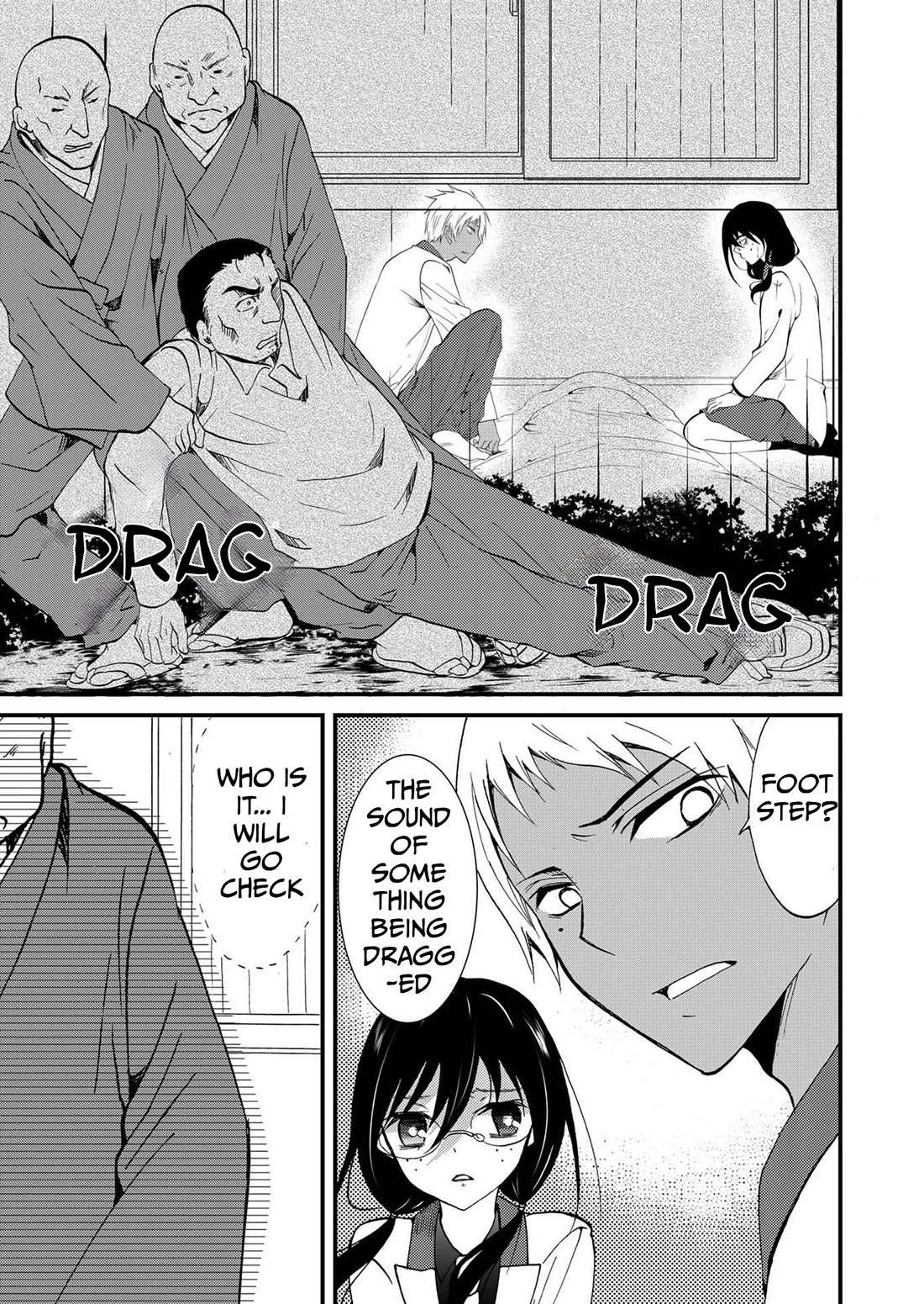 Ningyou Touge chapter 94 page 12