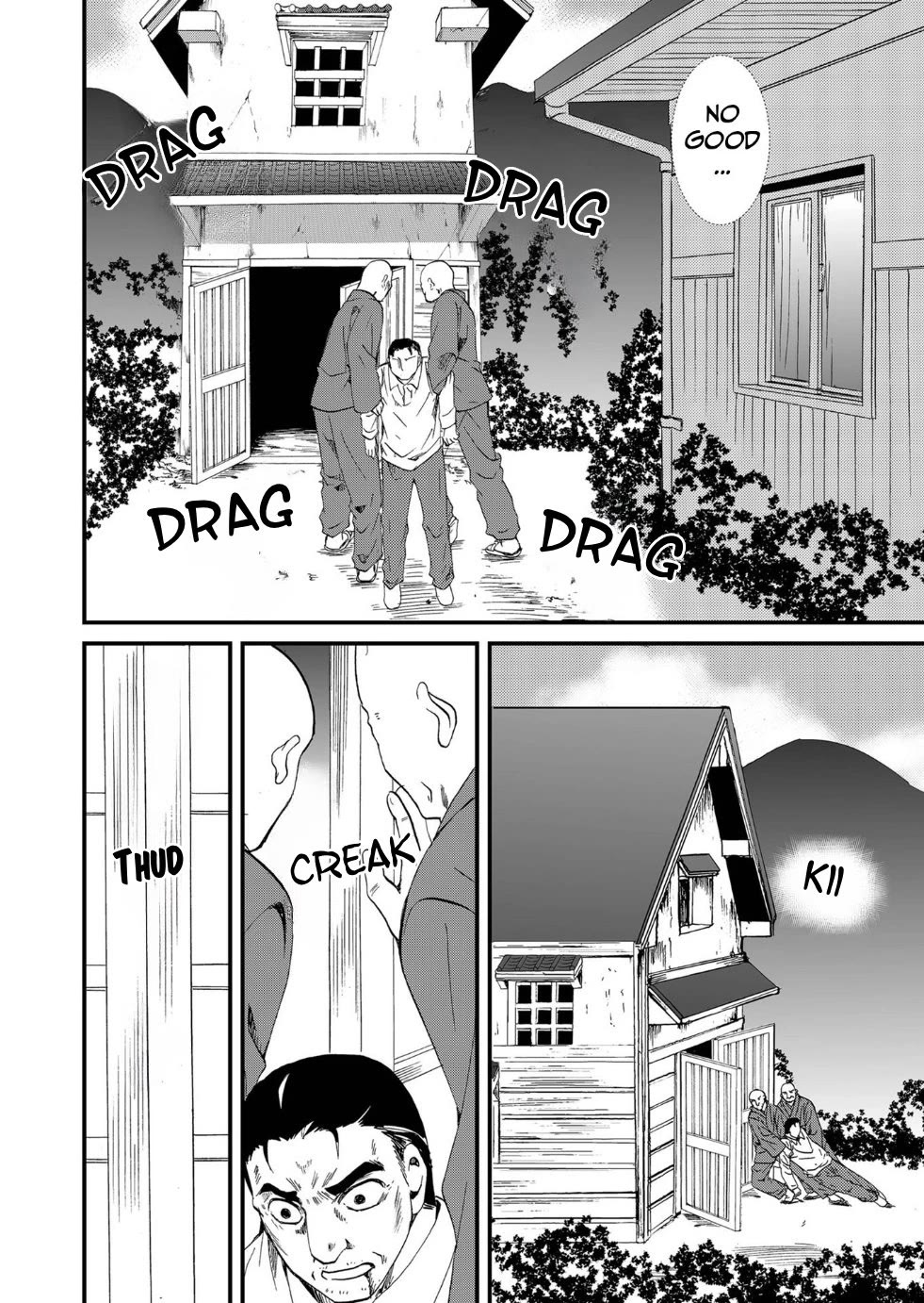 Ningyou Touge chapter 94 page 13