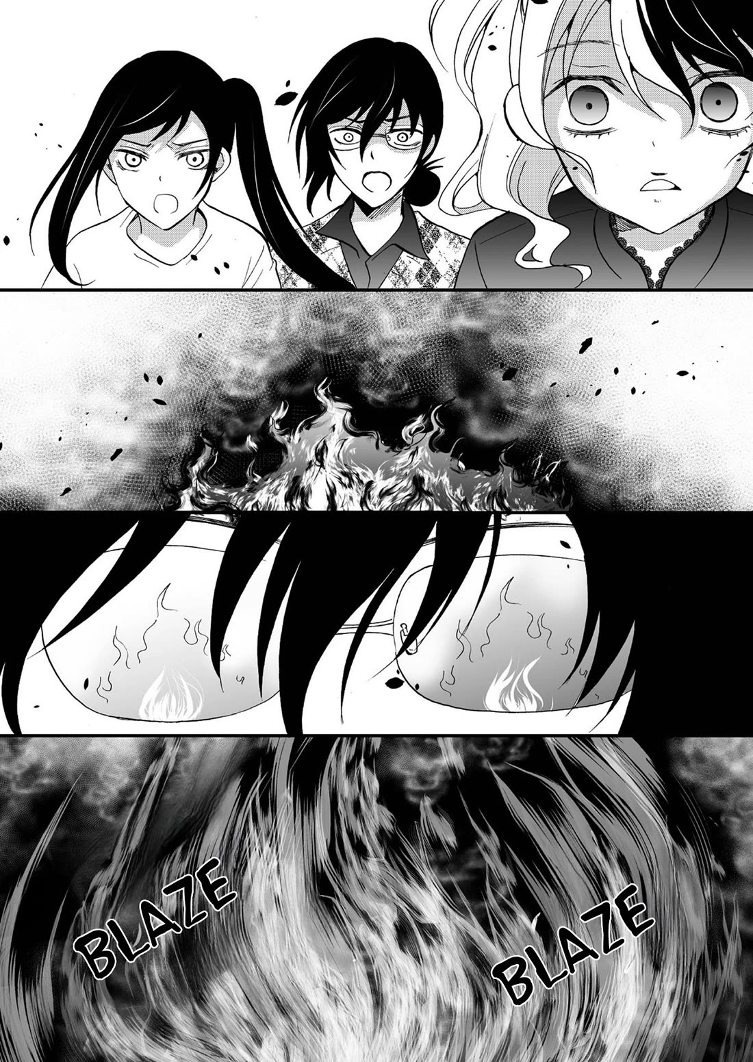 Ningyou Touge chapter 95 page 11