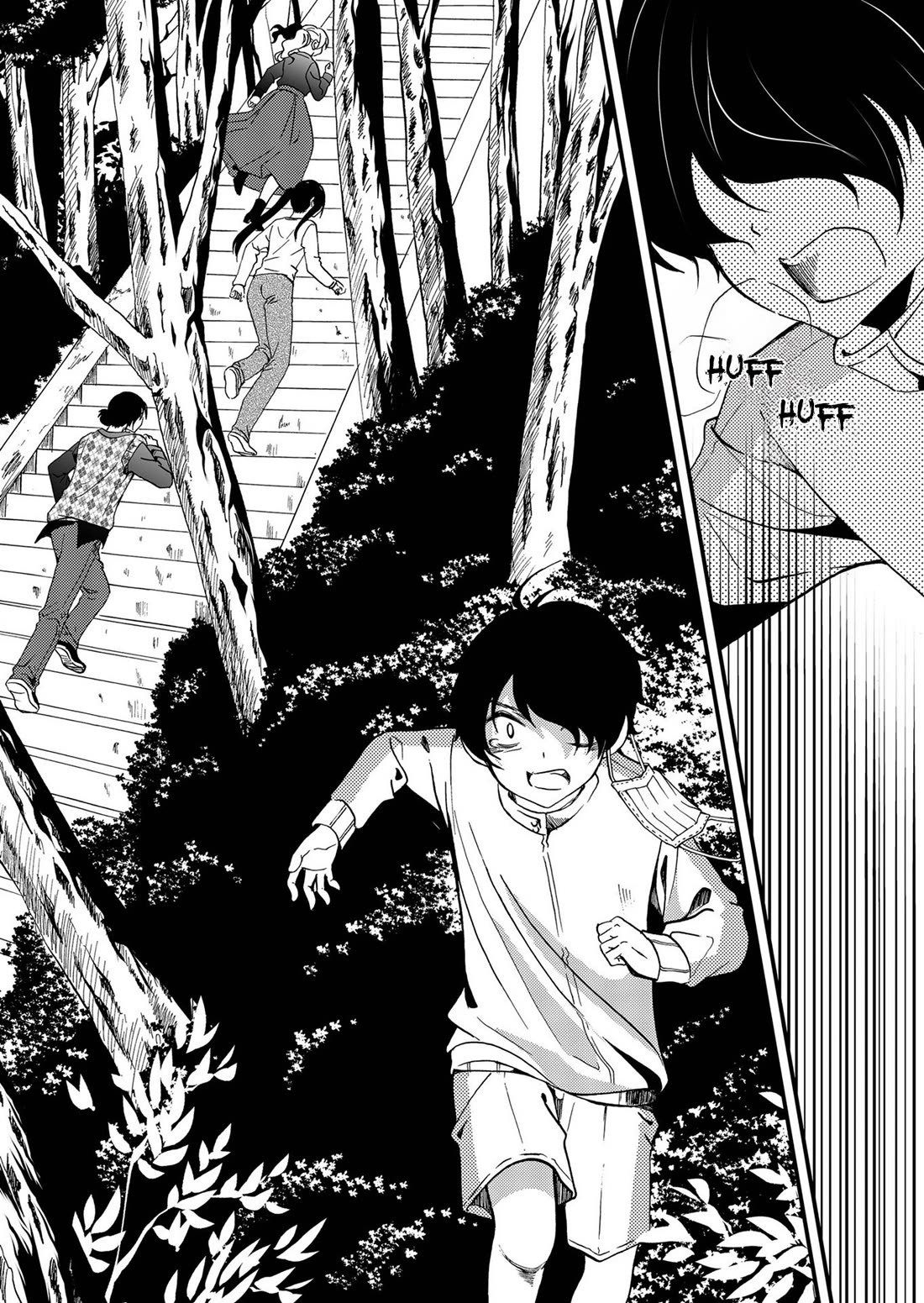 Ningyou Touge chapter 95 page 15