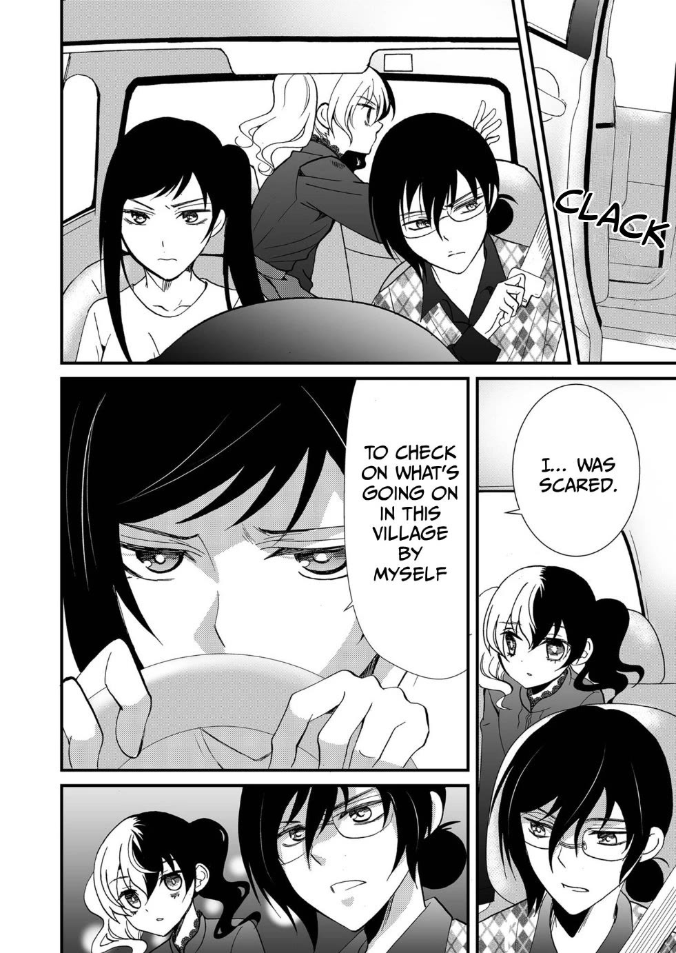 Ningyou Touge chapter 95 page 7