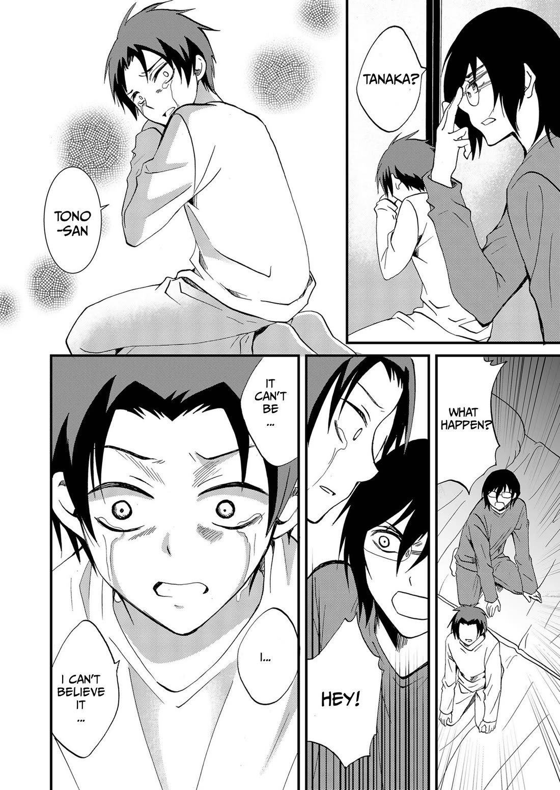 Ningyou Touge chapter 96 page 18