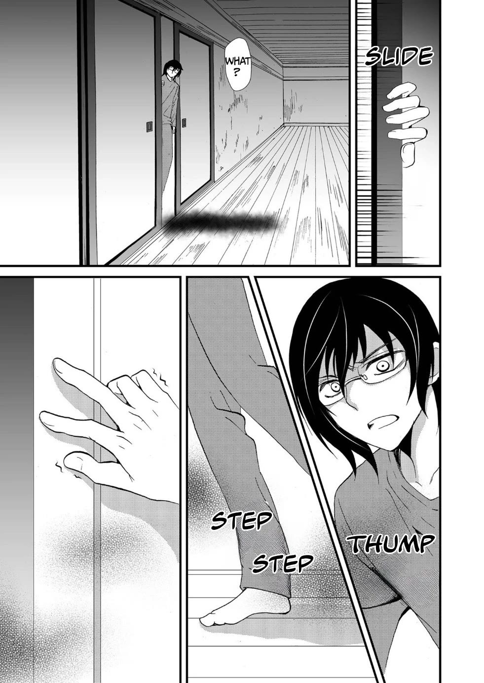 Ningyou Touge chapter 96 page 19