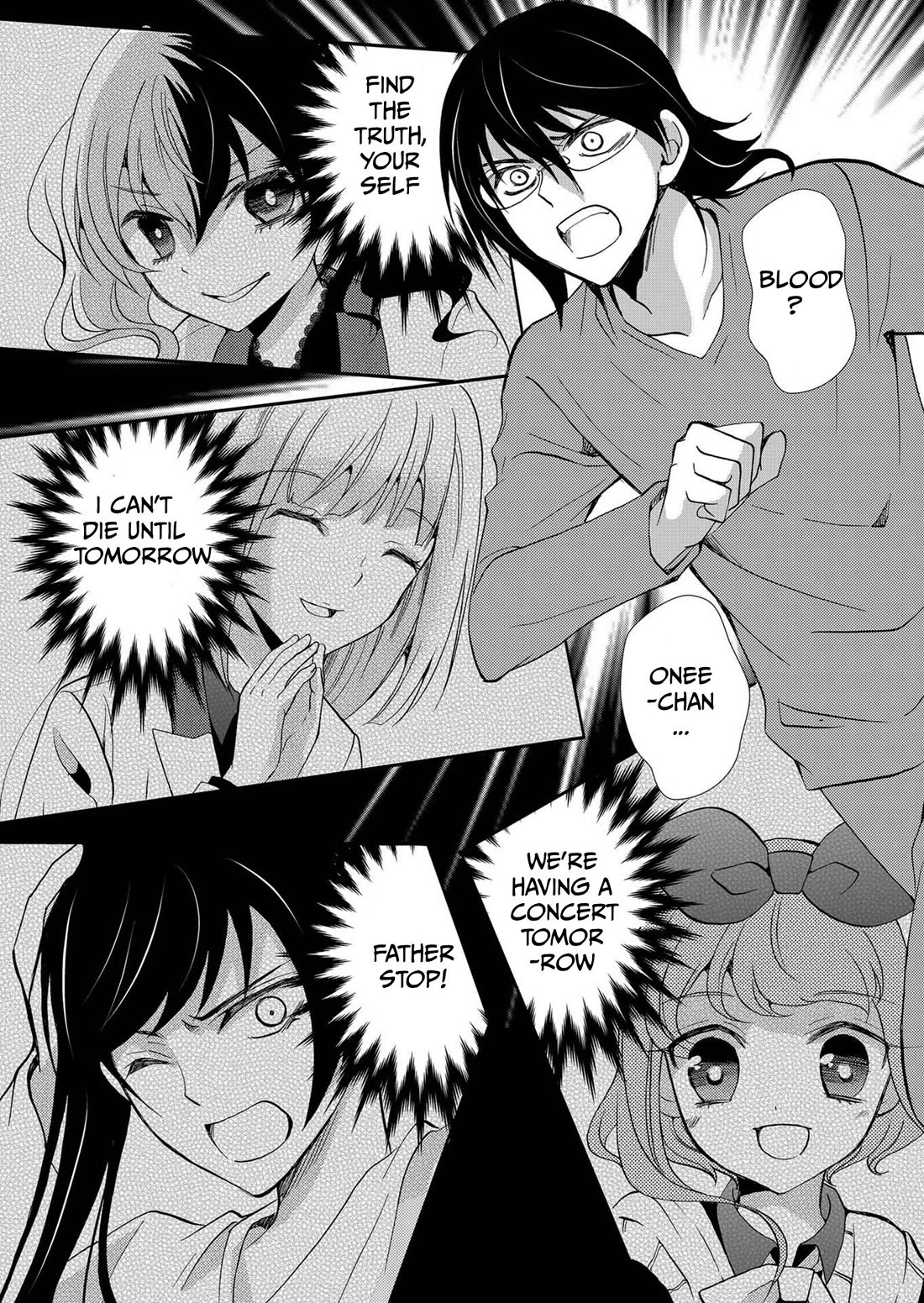 Ningyou Touge chapter 96 page 21
