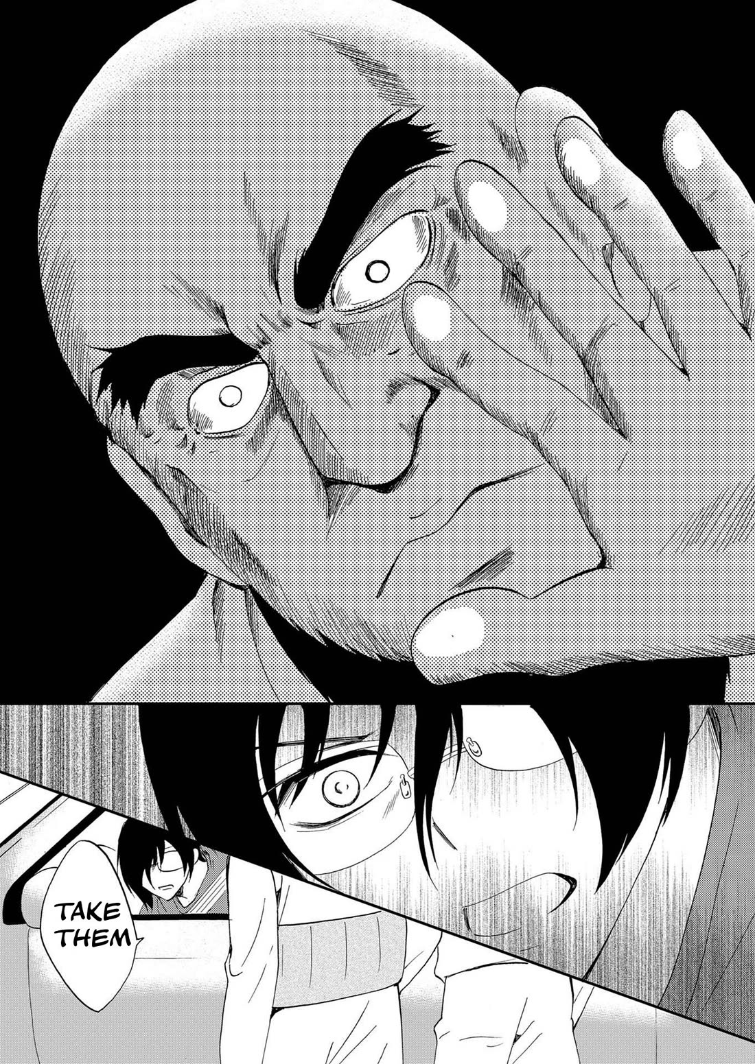 Ningyou Touge chapter 97 page 16