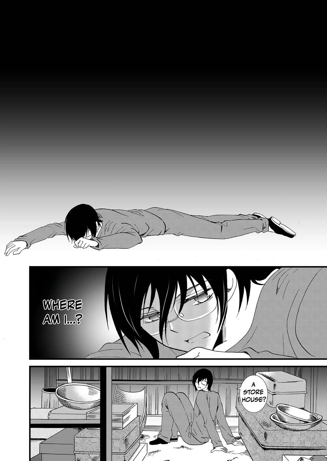 Ningyou Touge chapter 97 page 17