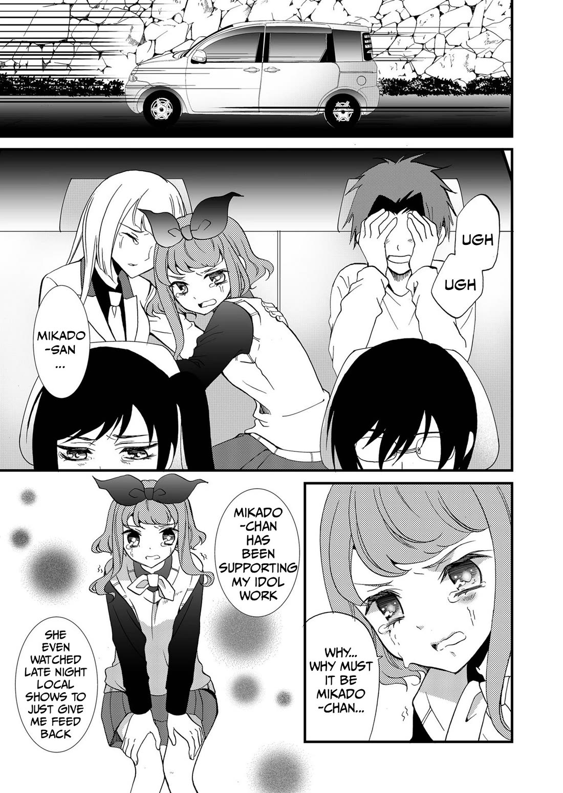 Ningyou Touge chapter 97 page 8