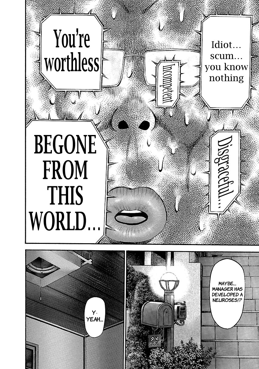 Ninja Papa chapter 49 page 10