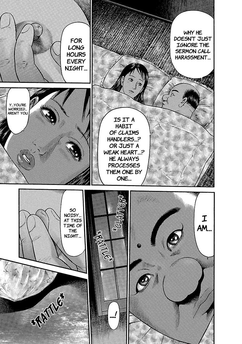 Ninja Papa chapter 49 page 11