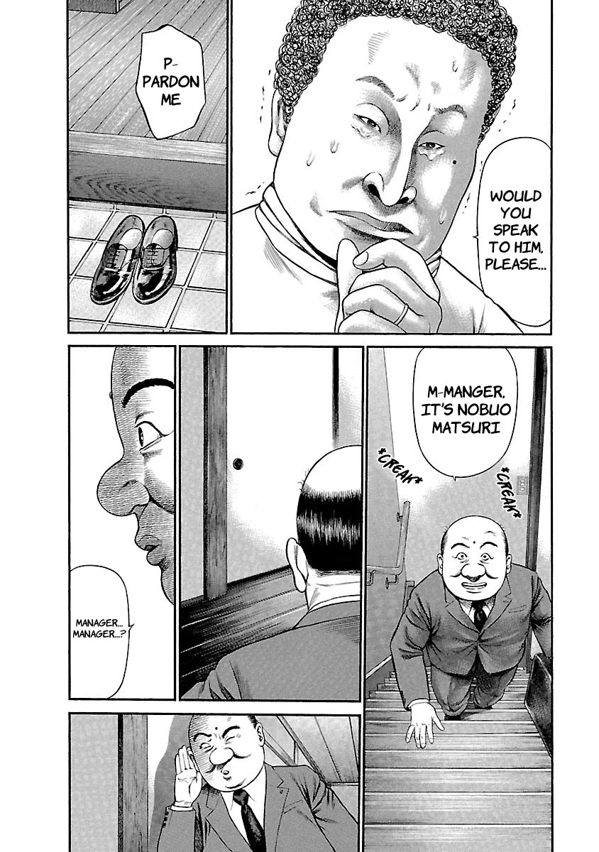 Ninja Papa chapter 49 page 18