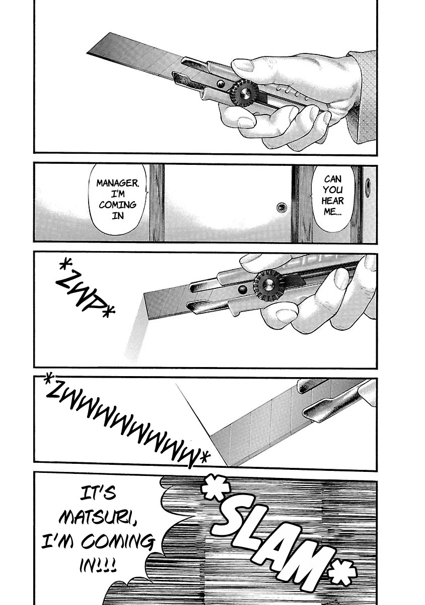 Ninja Papa chapter 49 page 19