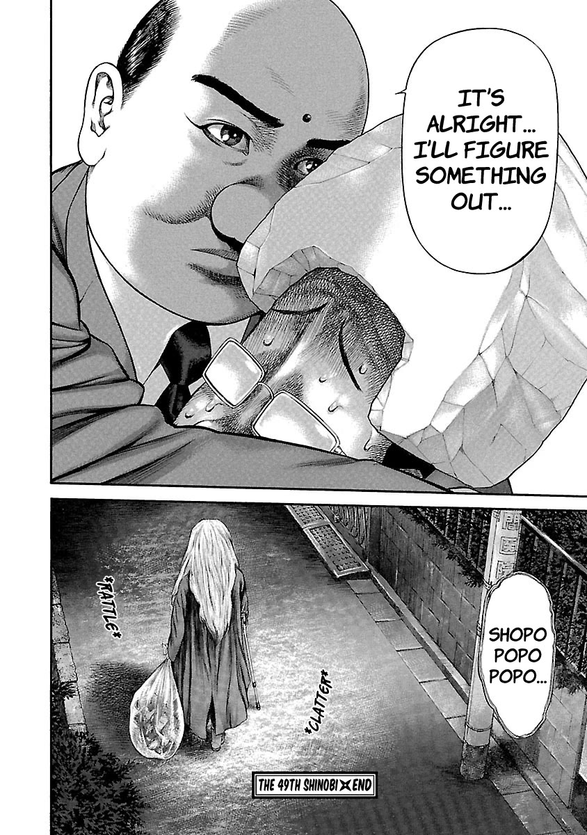 Ninja Papa chapter 49 page 23