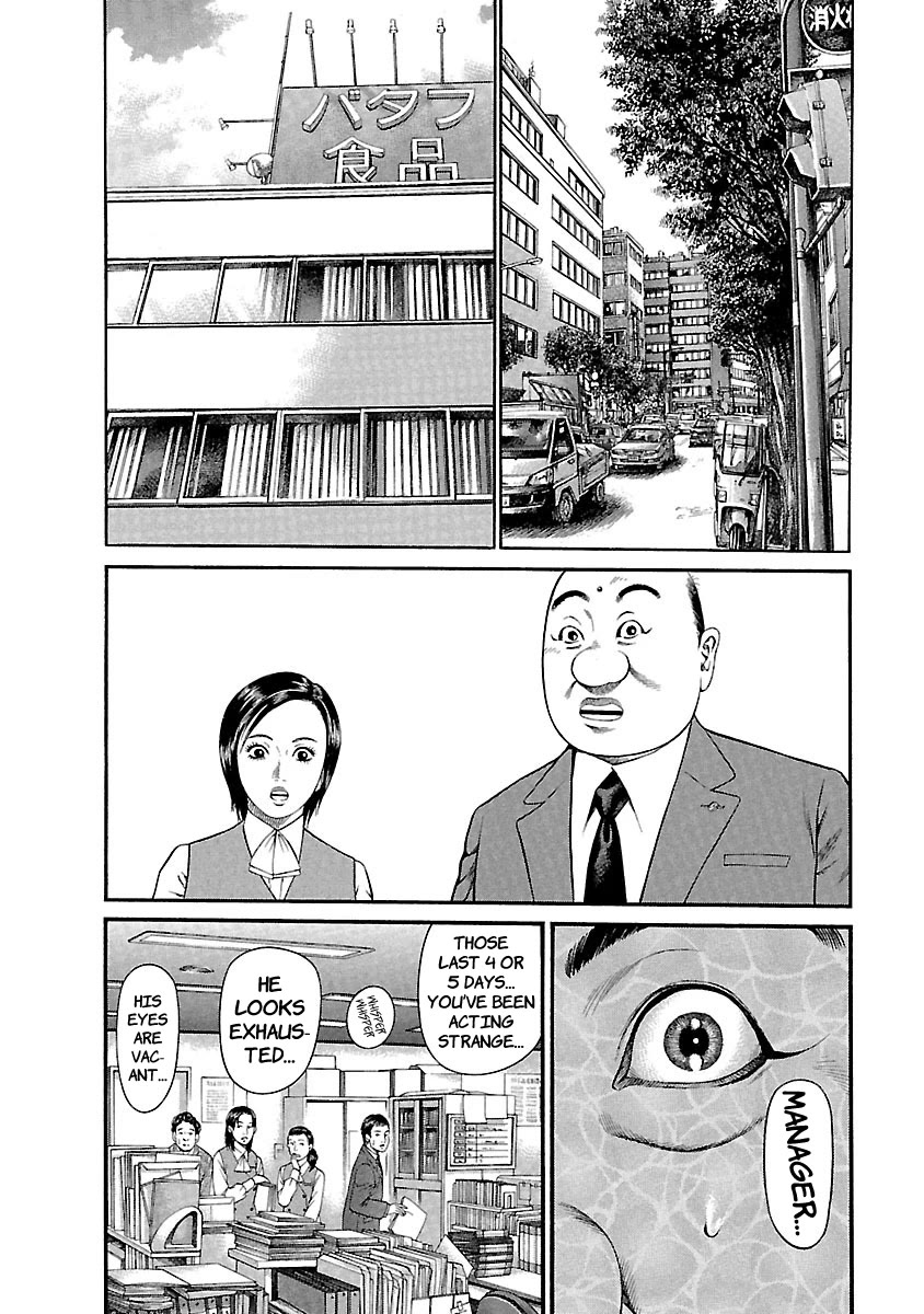 Ninja Papa chapter 49 page 6