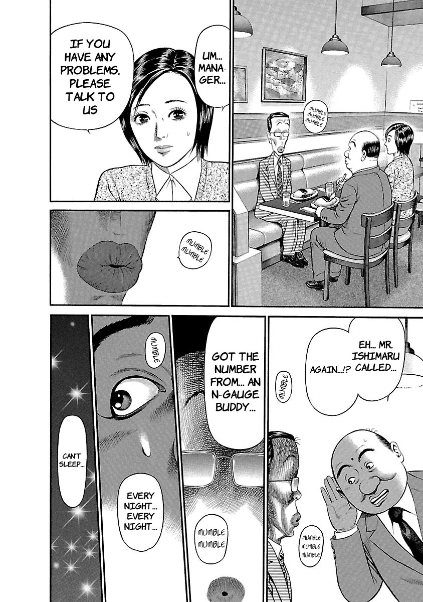 Ninja Papa chapter 49 page 8