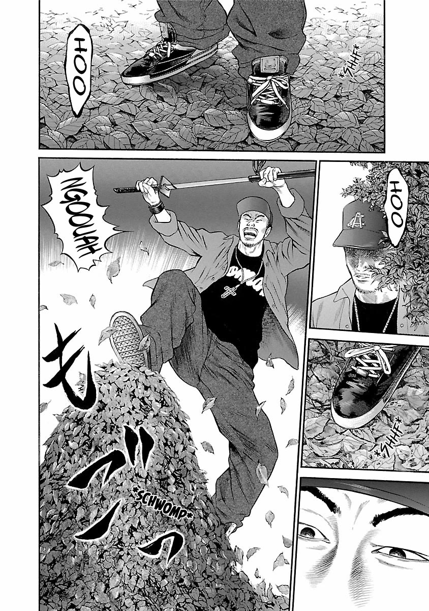 Ninja Papa chapter 55 page 14