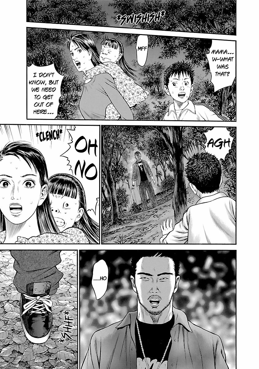 Ninja Papa chapter 55 page 15