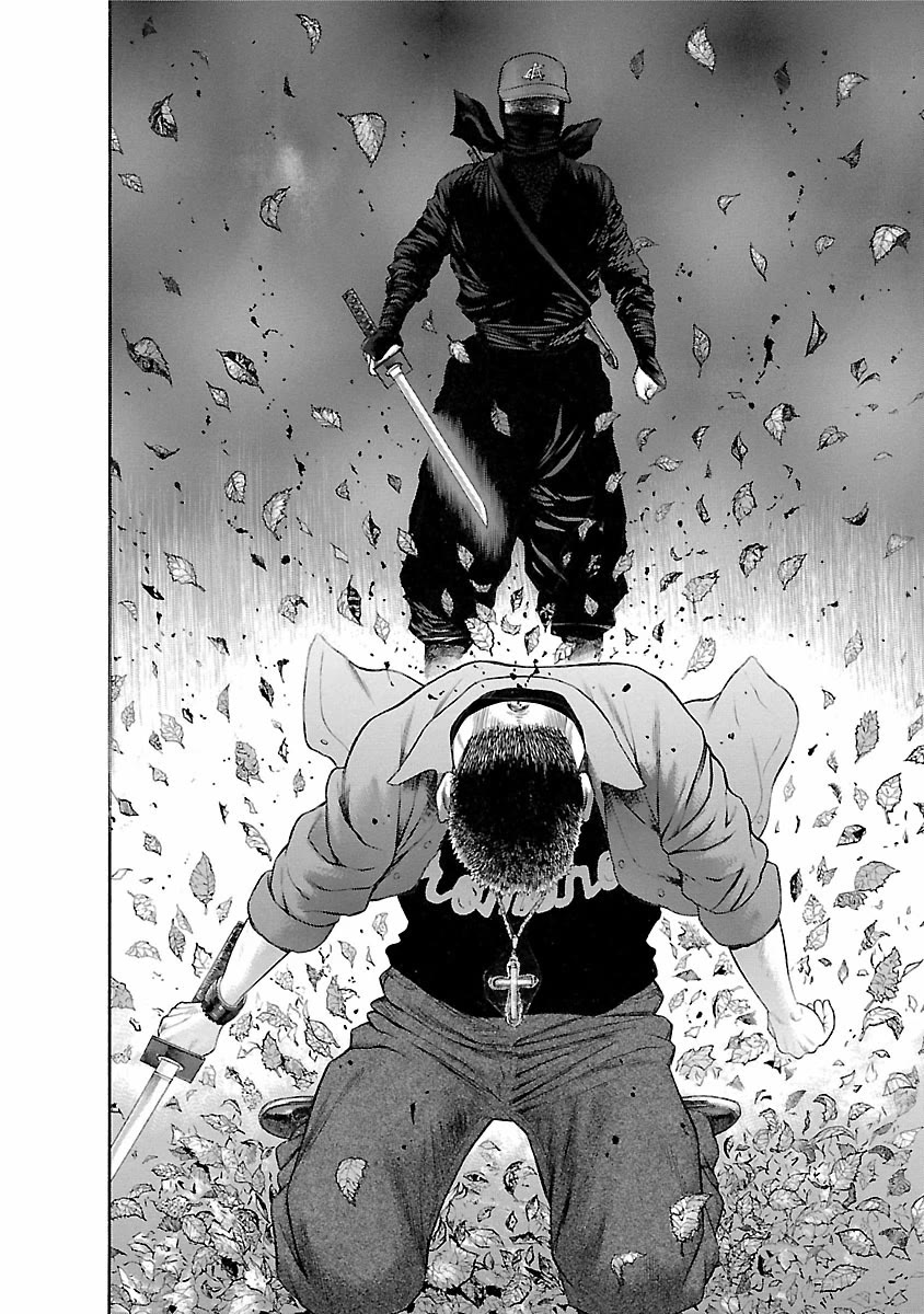 Ninja Papa chapter 55 page 16