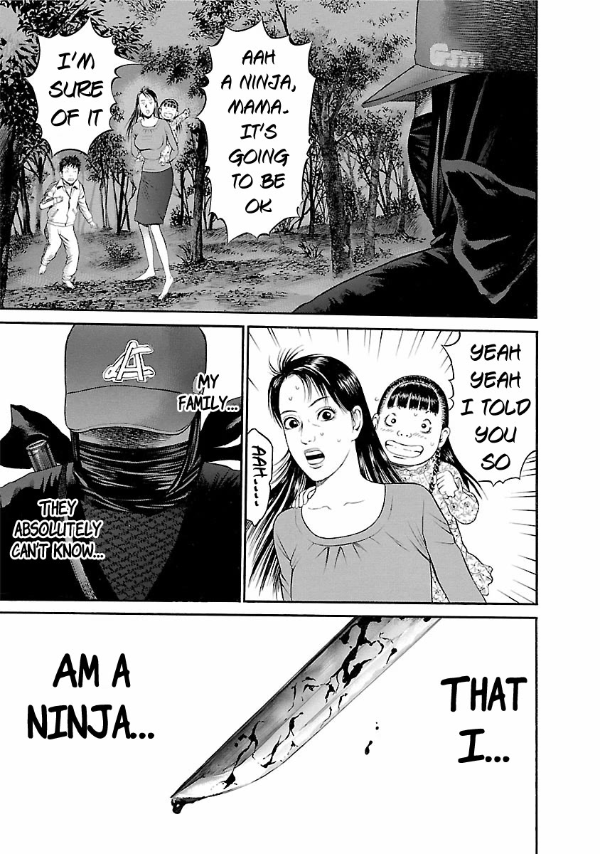 Ninja Papa chapter 55 page 17