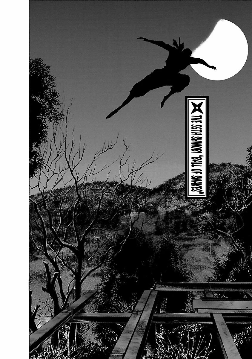 Ninja Papa chapter 55 page 2