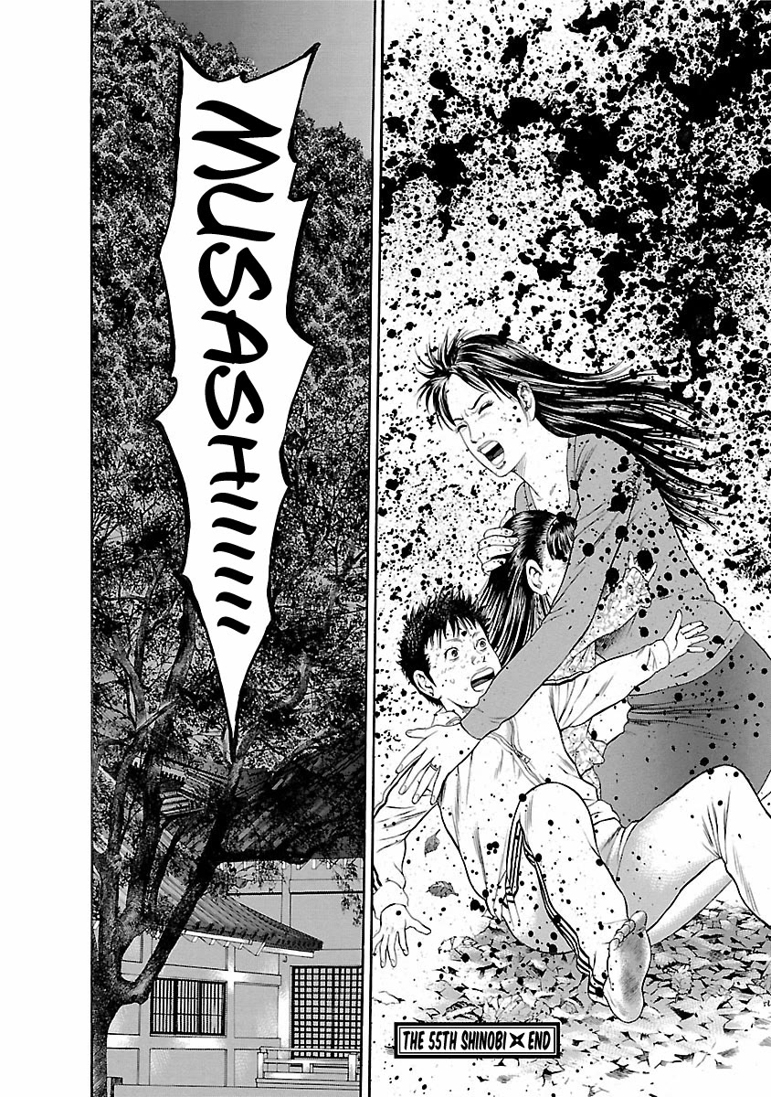 Ninja Papa chapter 55 page 23