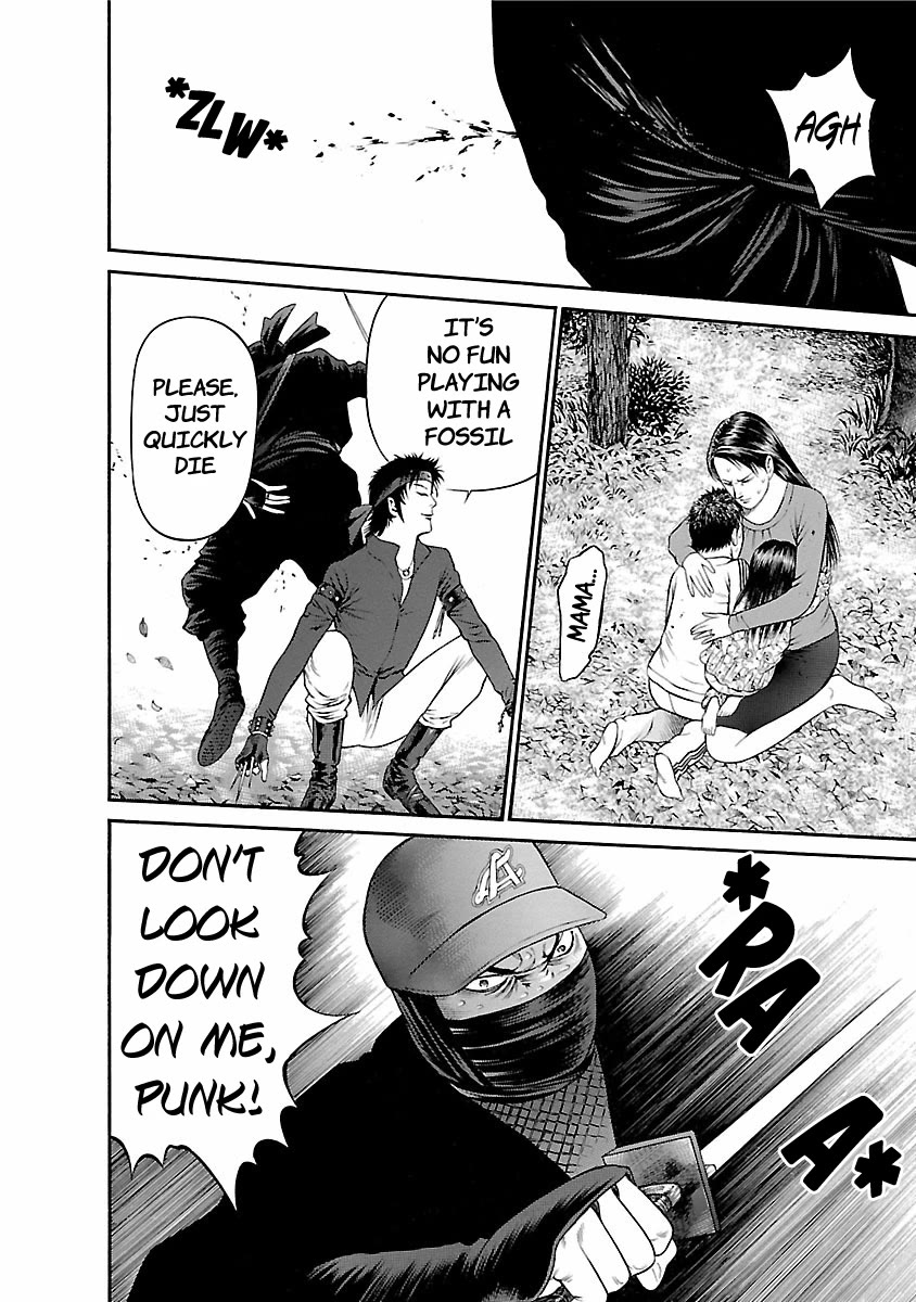 Ninja Papa chapter 56 page 14