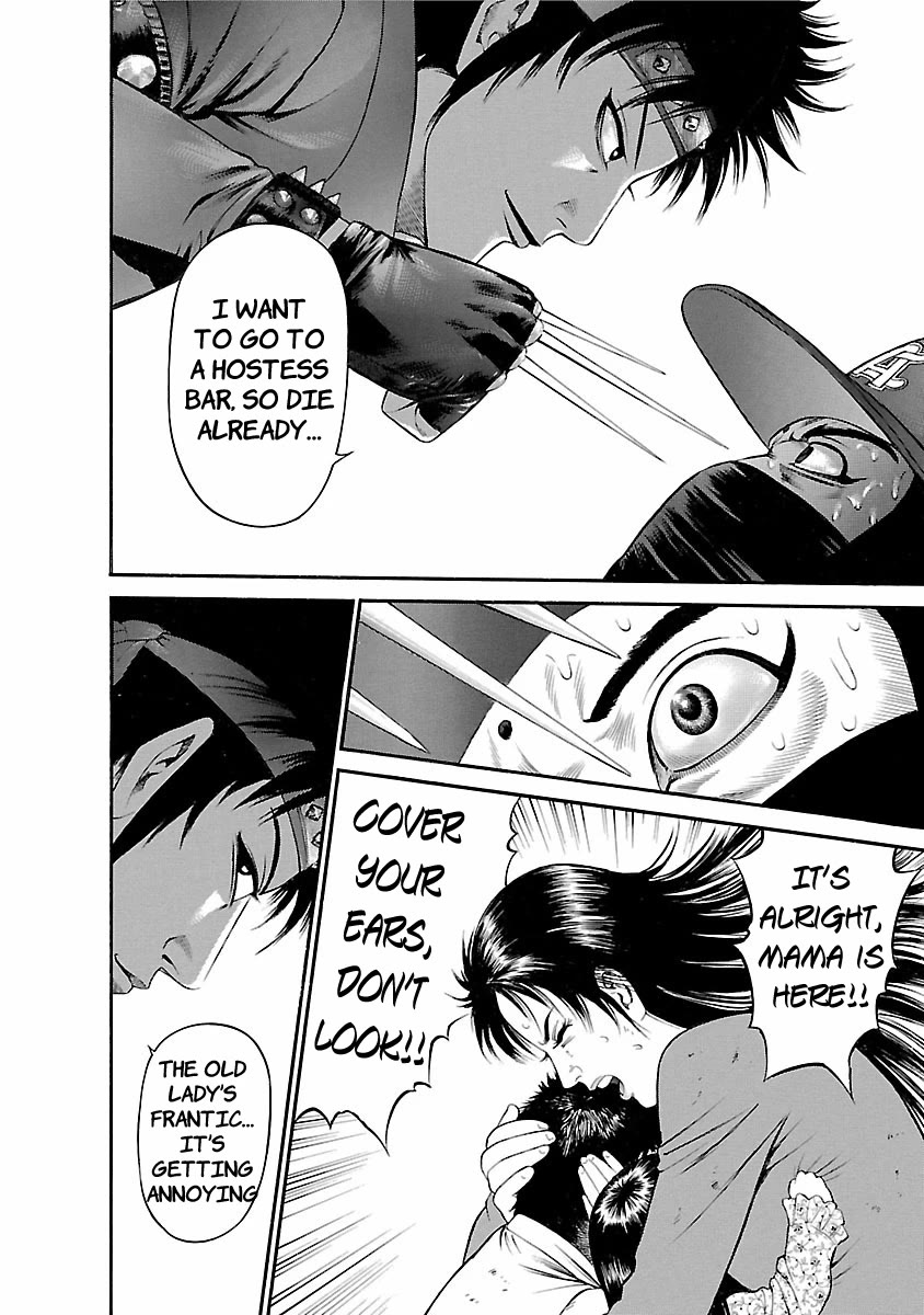 Ninja Papa chapter 56 page 16