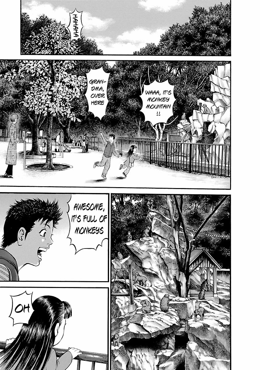 Ninja Papa chapter 56 page 3