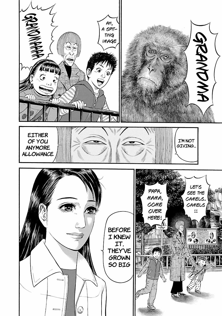 Ninja Papa chapter 56 page 4