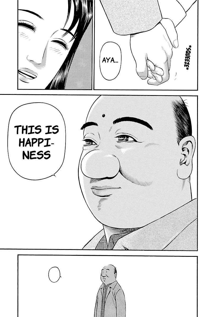 Ninja Papa chapter 56 page 5