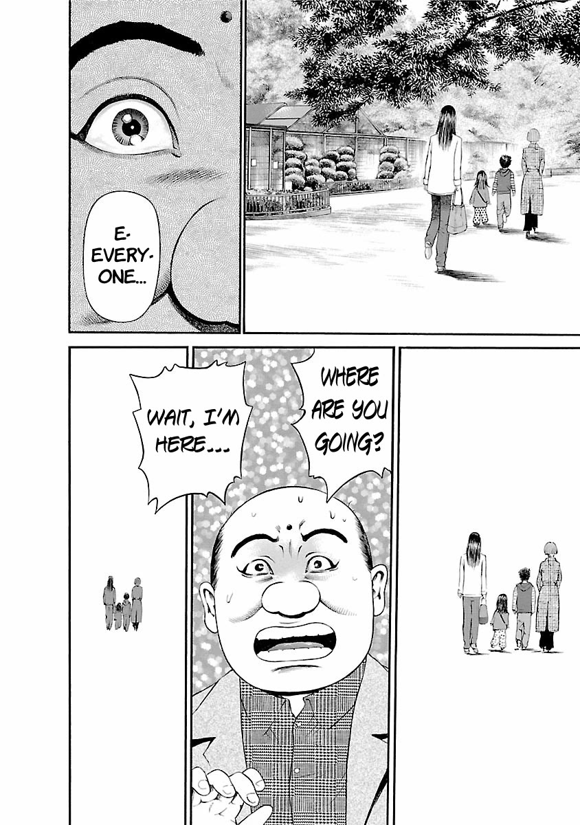 Ninja Papa chapter 56 page 6