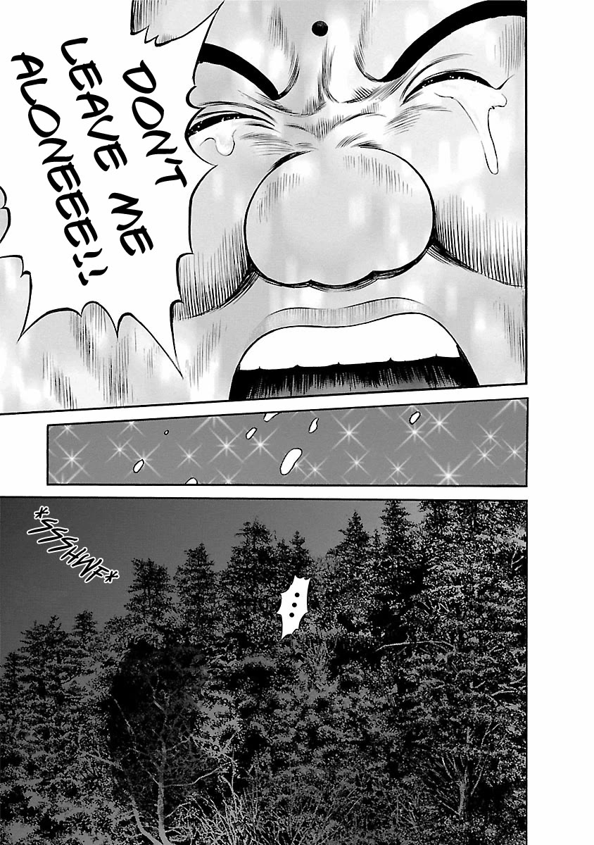 Ninja Papa chapter 56 page 7