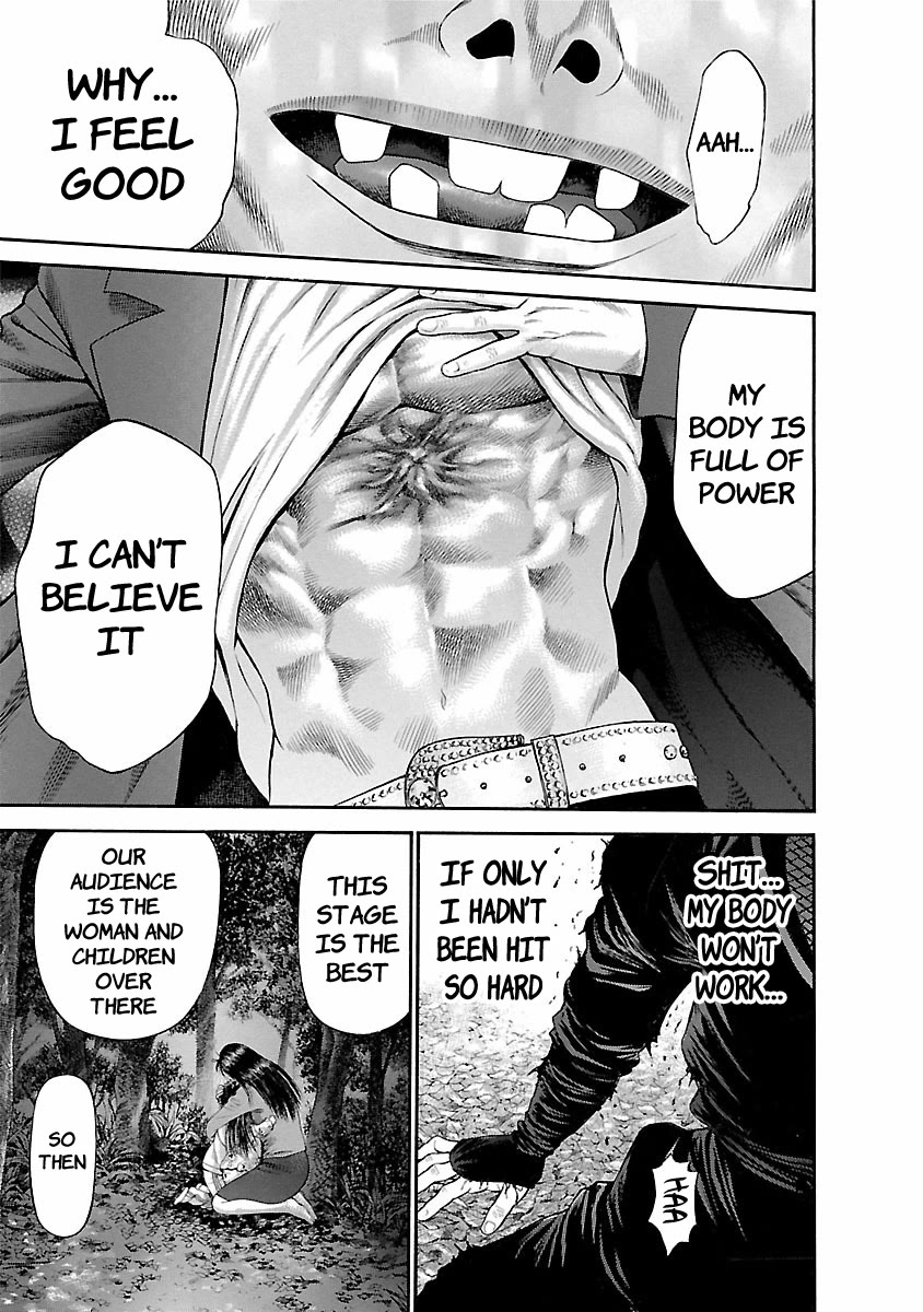 Ninja Papa chapter 57 page 1