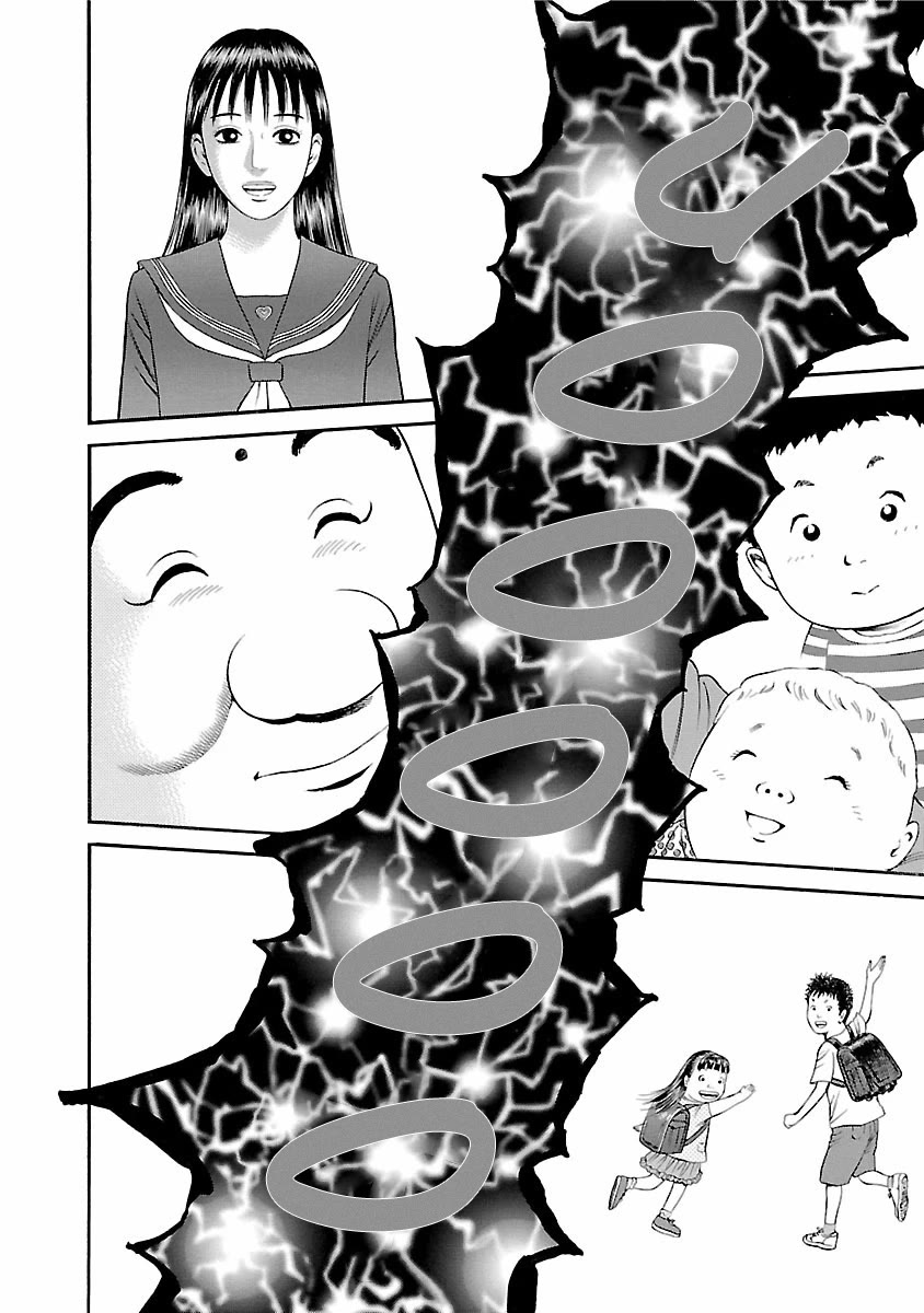 Ninja Papa chapter 57 page 10