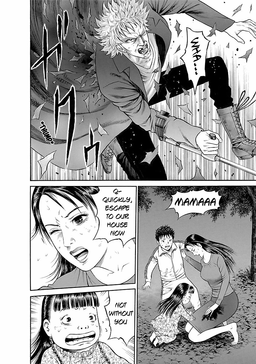 Ninja Papa chapter 57 page 19