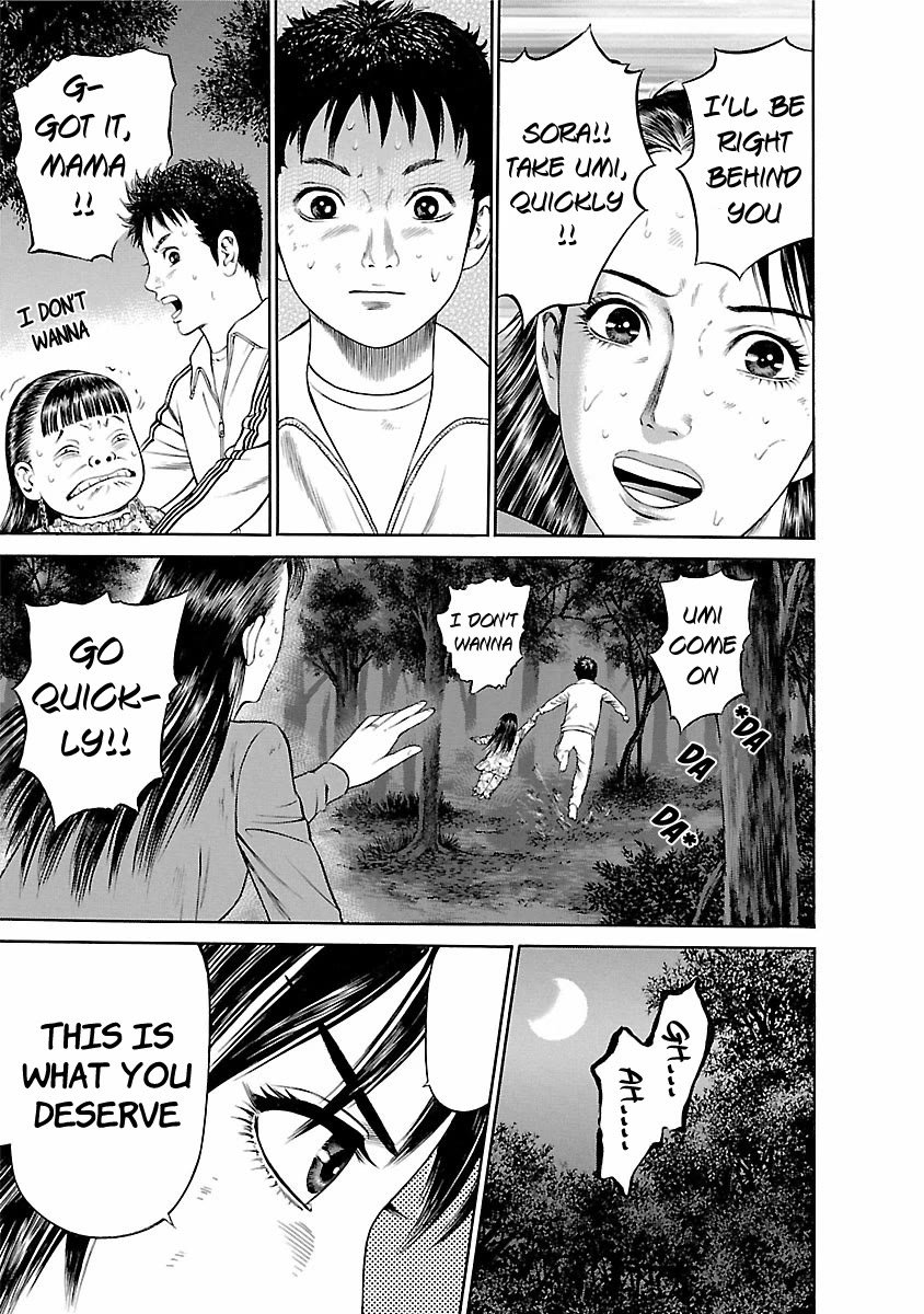 Ninja Papa chapter 57 page 20