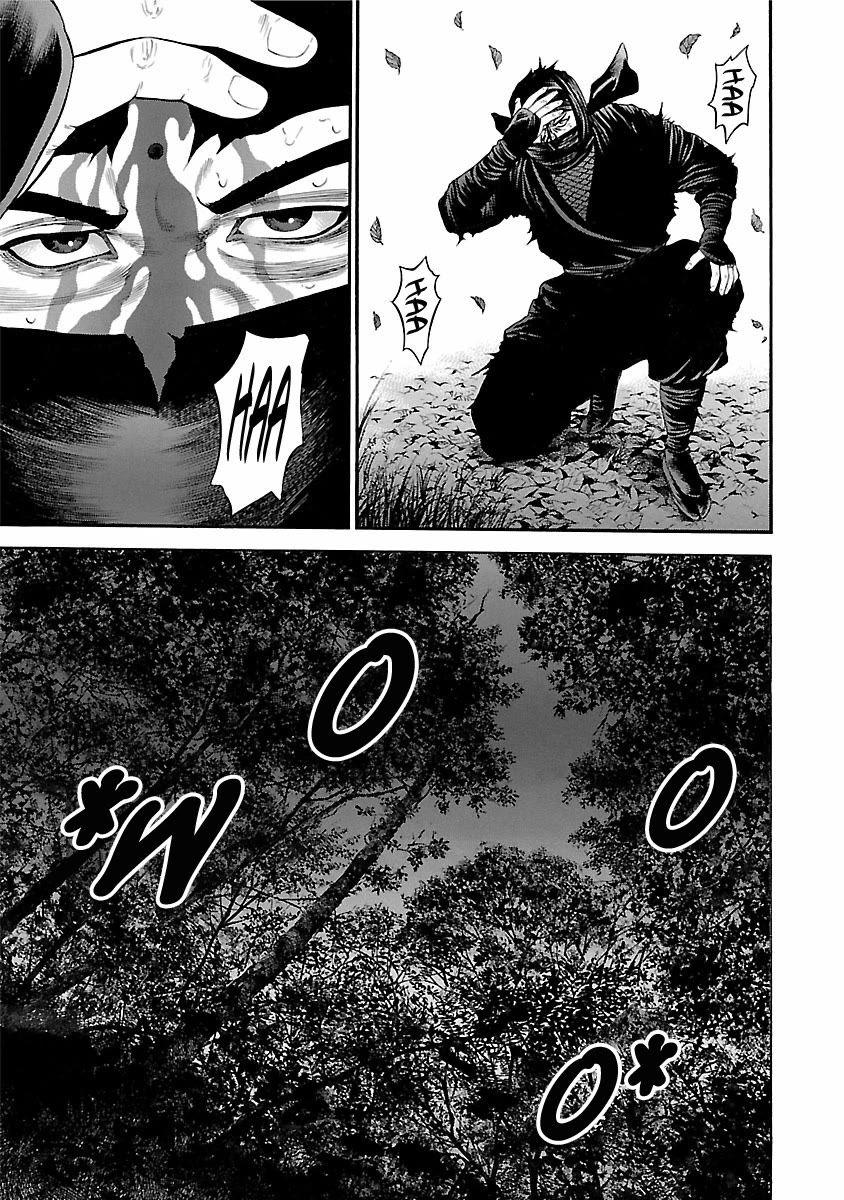 Ninja Papa chapter 57 page 22