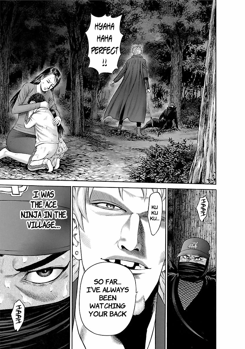 Ninja Papa chapter 57 page 3