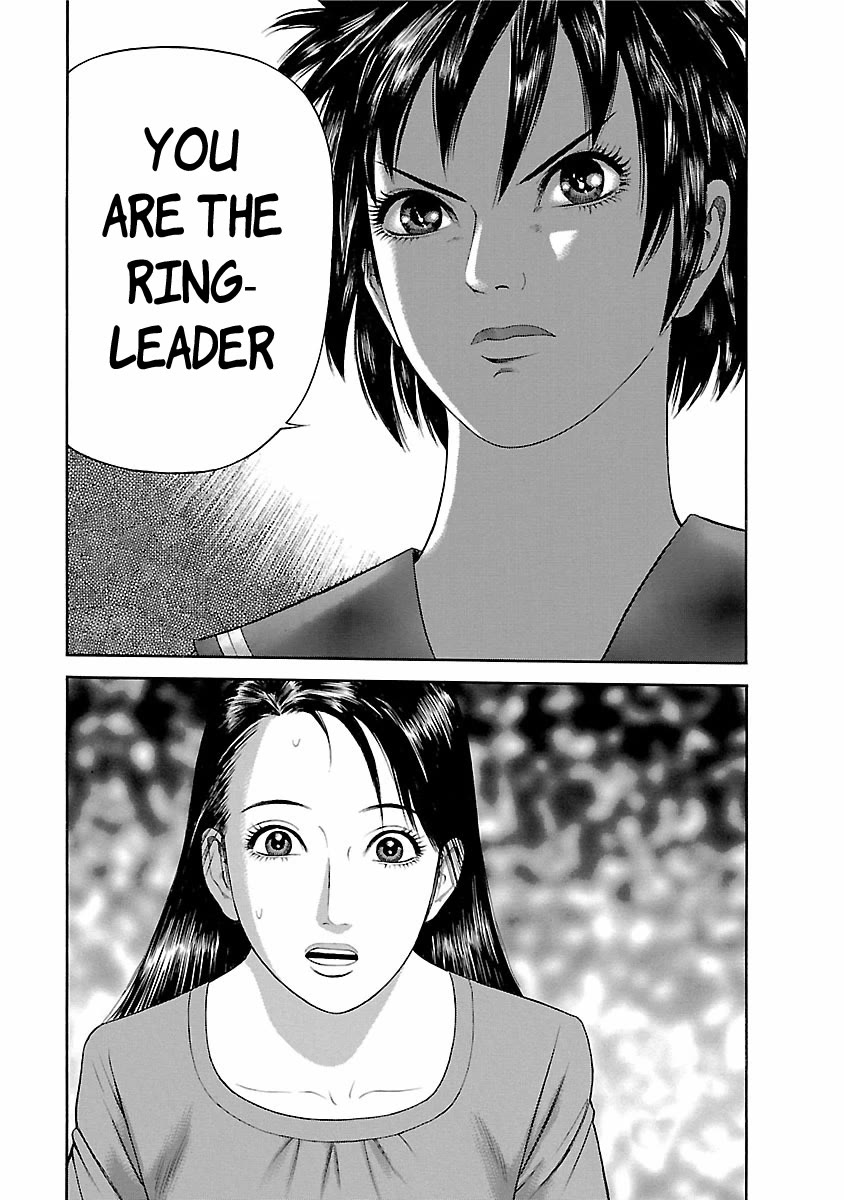 Ninja Papa chapter 58 page 1