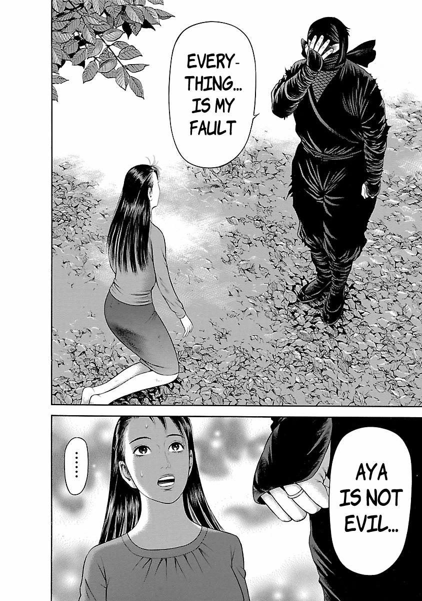 Ninja Papa chapter 58 page 10