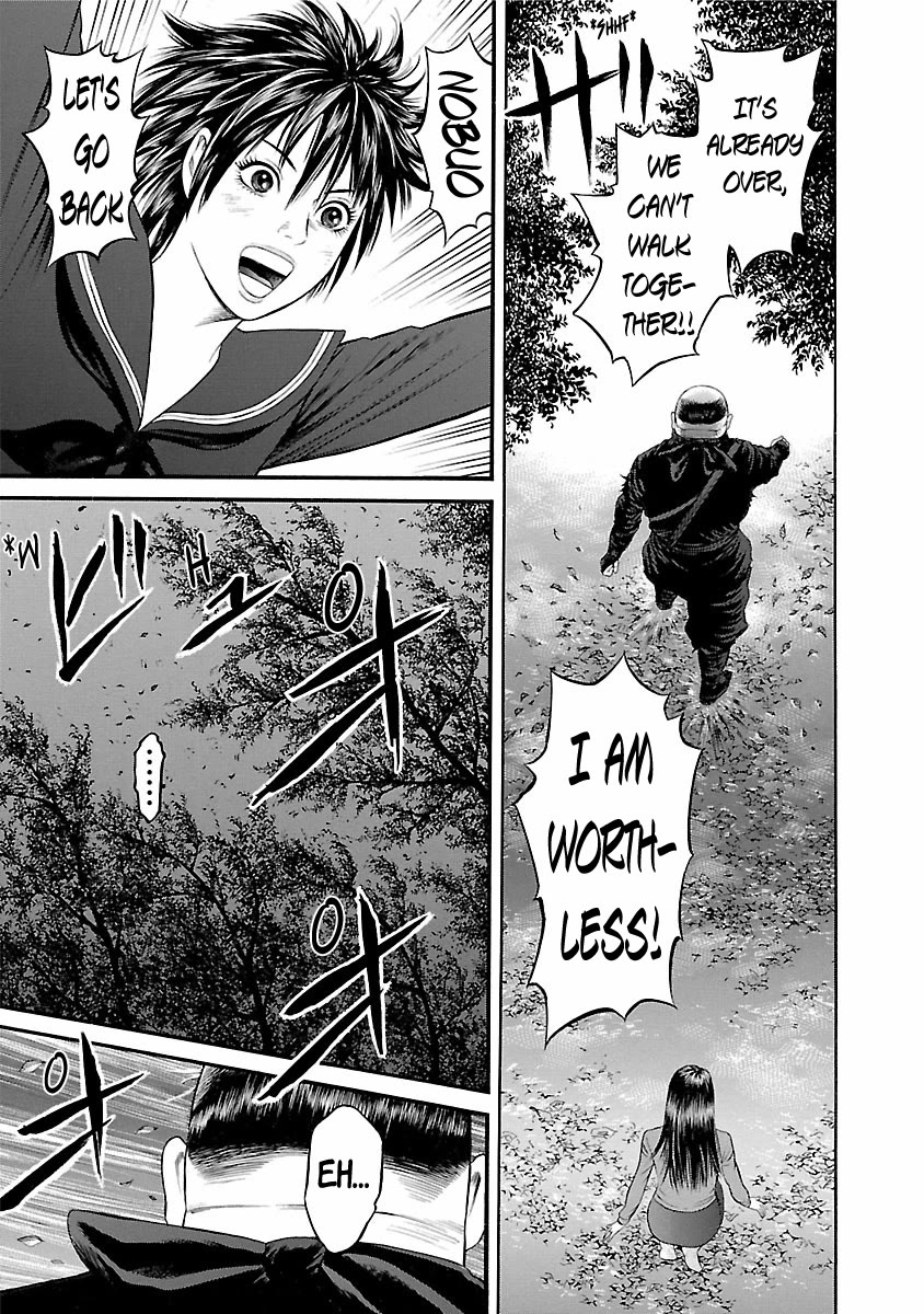 Ninja Papa chapter 58 page 15