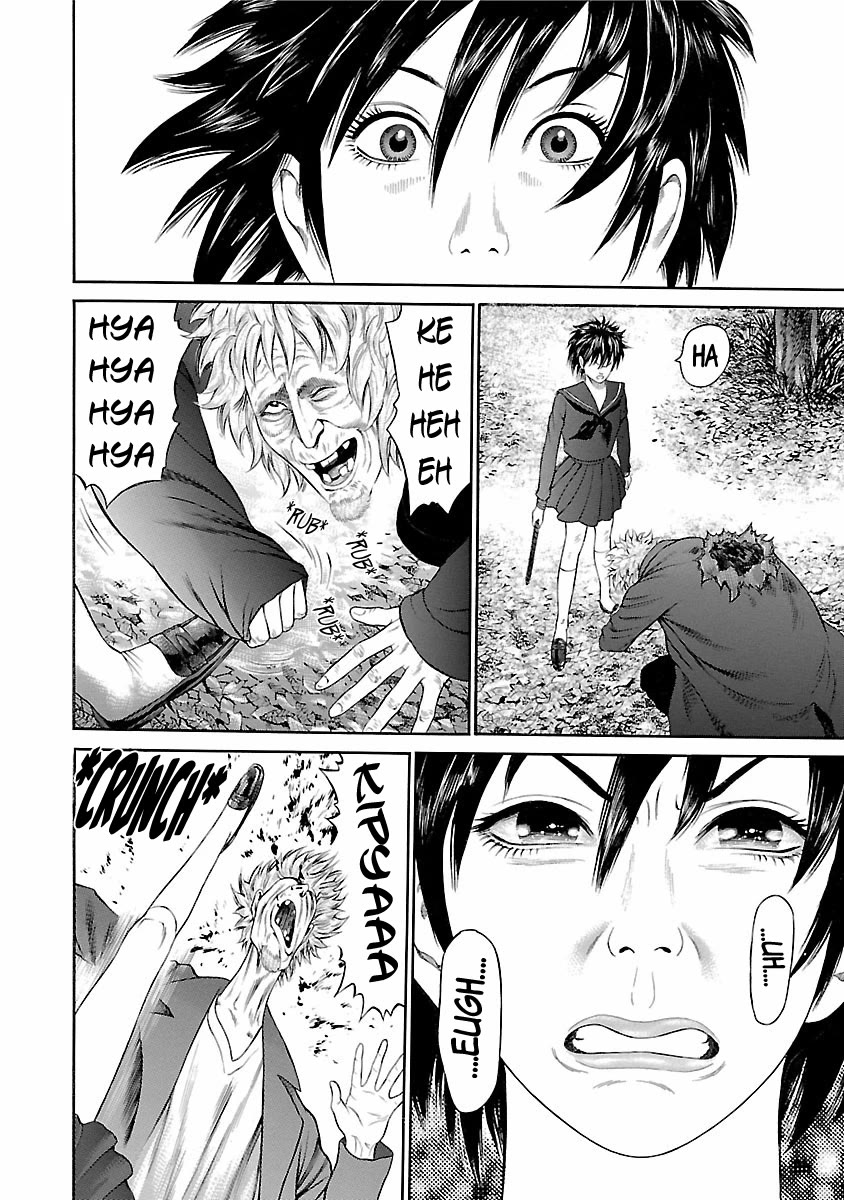 Ninja Papa chapter 58 page 19