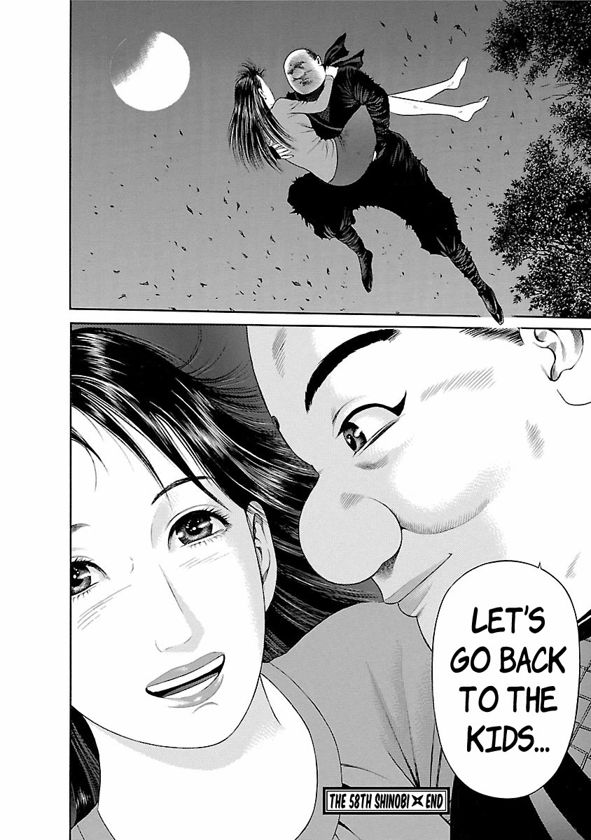 Ninja Papa chapter 58 page 21