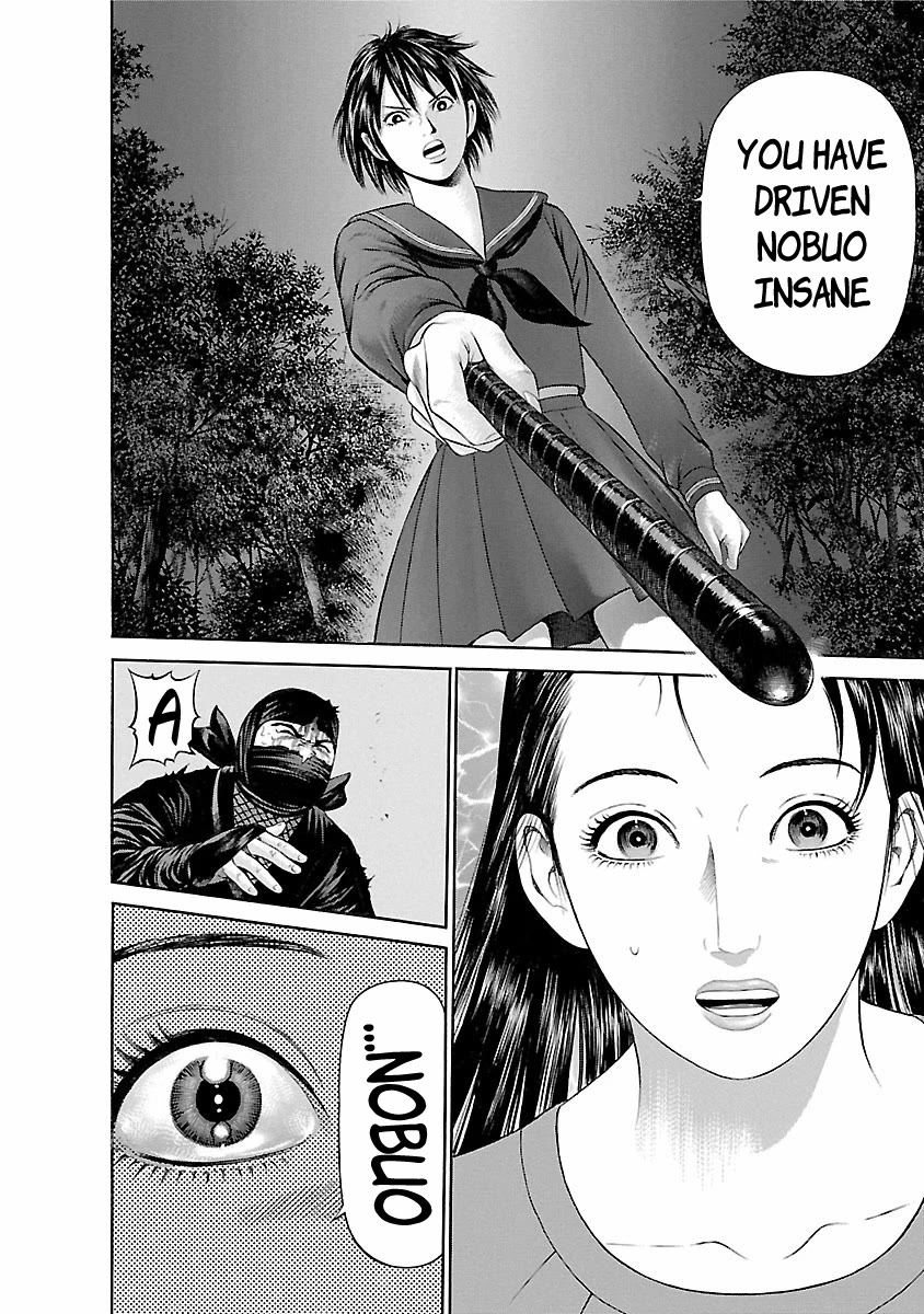 Ninja Papa chapter 58 page 4