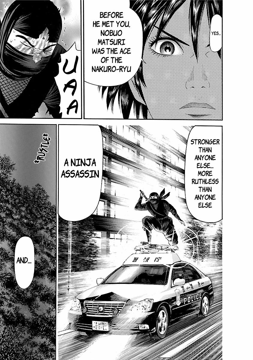 Ninja Papa chapter 58 page 5